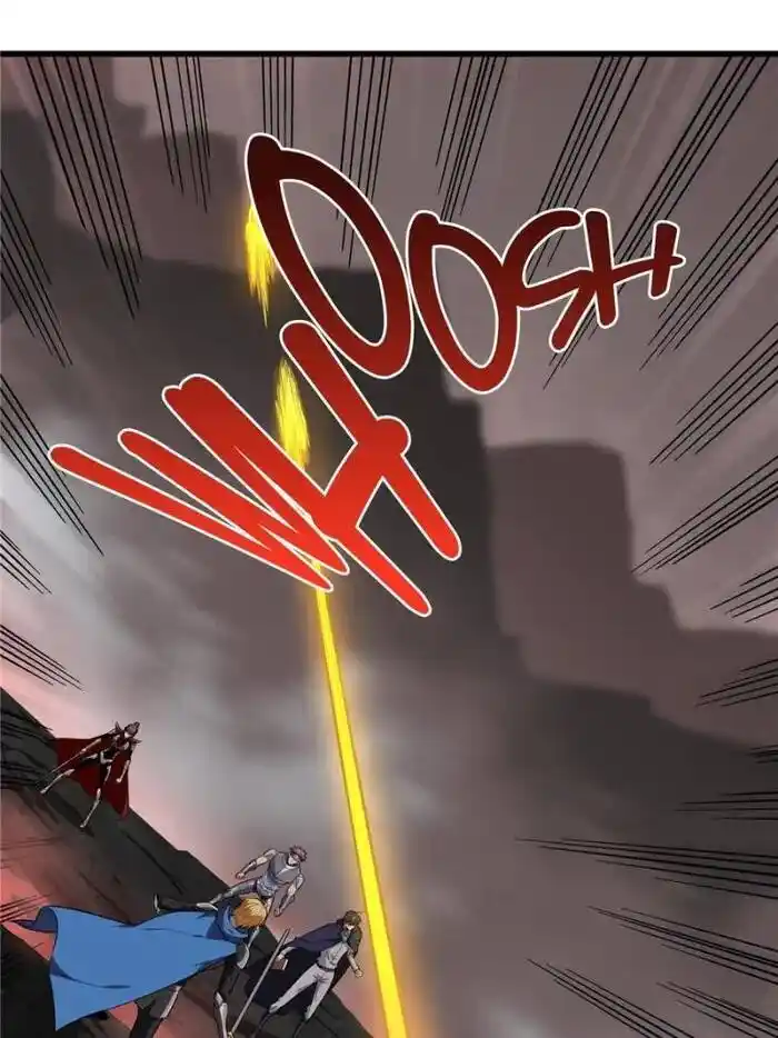 Quan Zhi Gao Shou Chapter 101