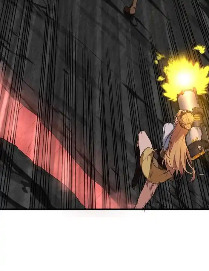 Quan Zhi Gao Shou Chapter 101