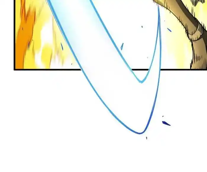 Quan Zhi Gao Shou Chapter 101