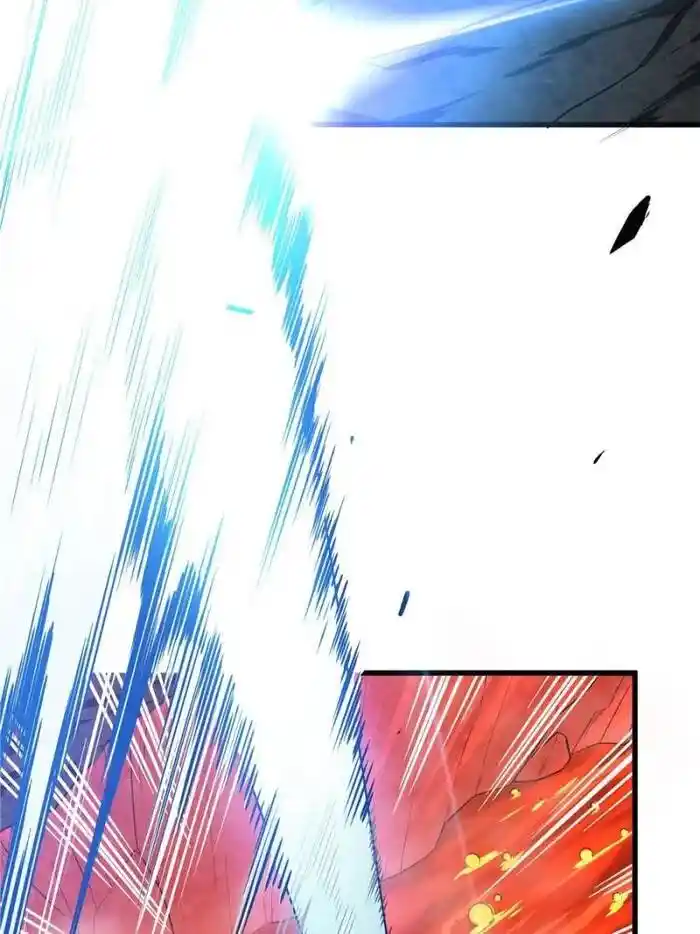 Quan Zhi Gao Shou Chapter 101