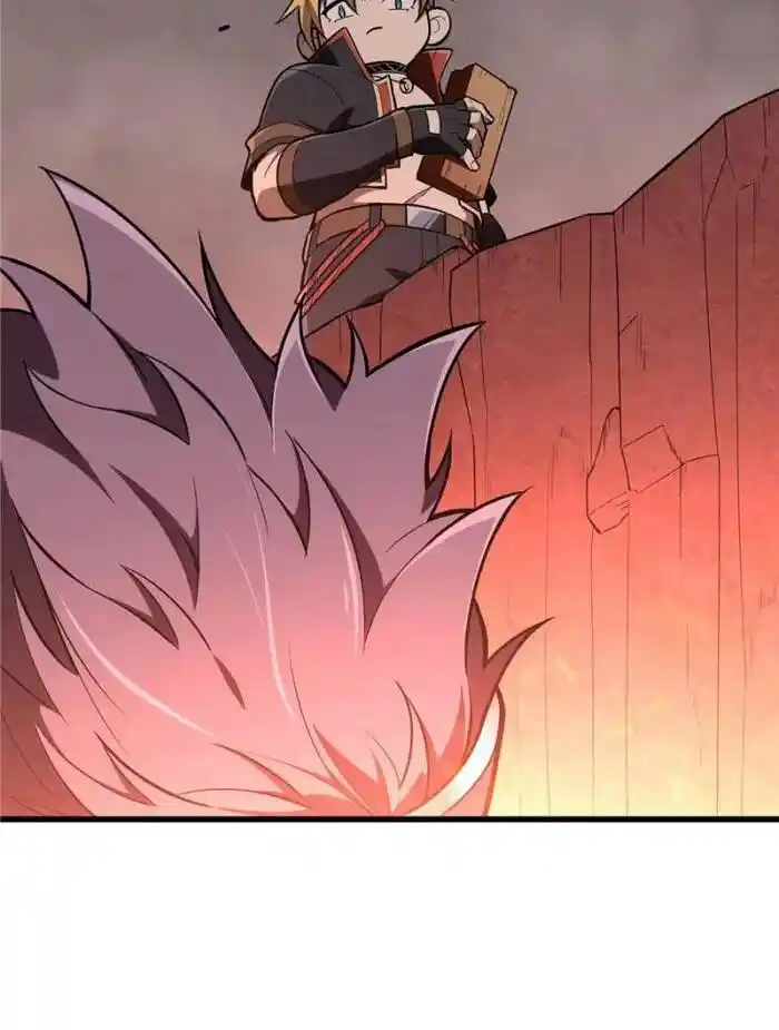 Quan Zhi Gao Shou Chapter 101