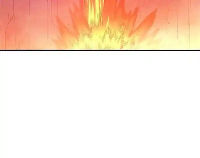 Quan Zhi Gao Shou Chapter 101