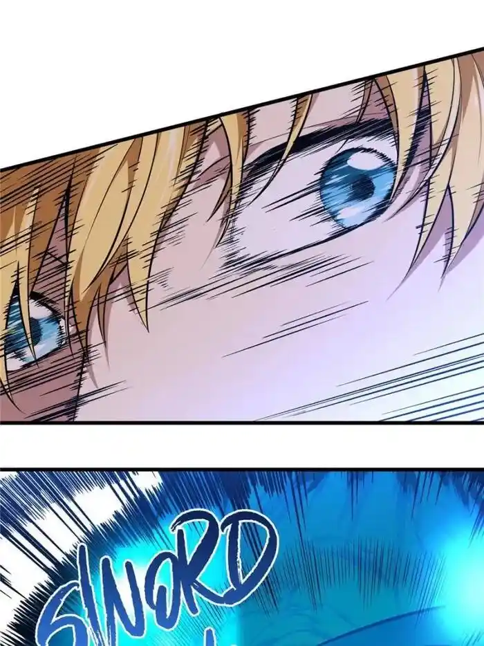 Quan Zhi Gao Shou Chapter 101