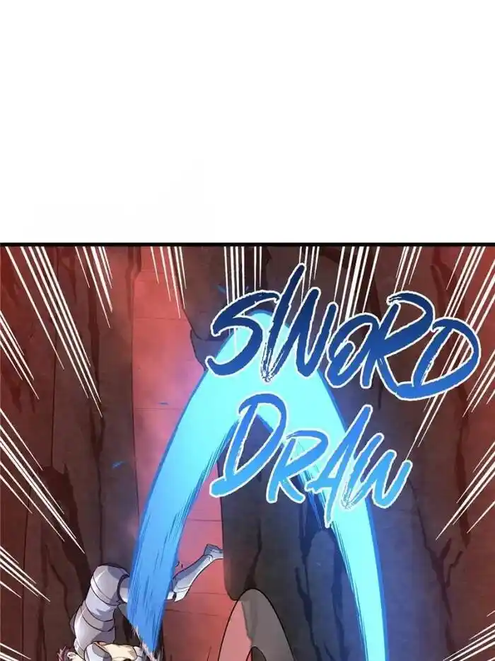 Quan Zhi Gao Shou Chapter 101