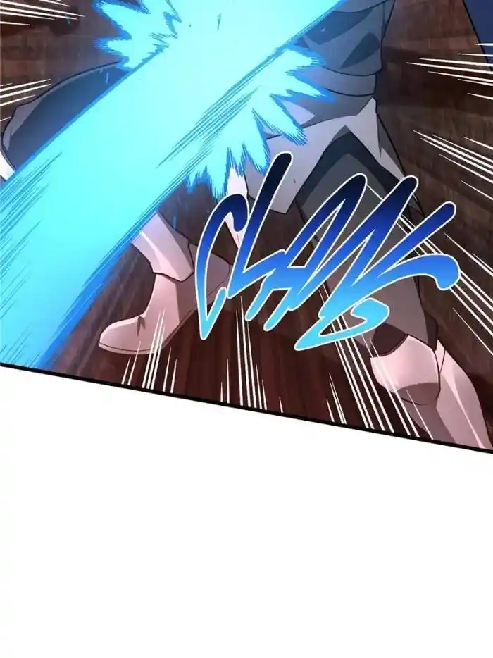 Quan Zhi Gao Shou Chapter 101