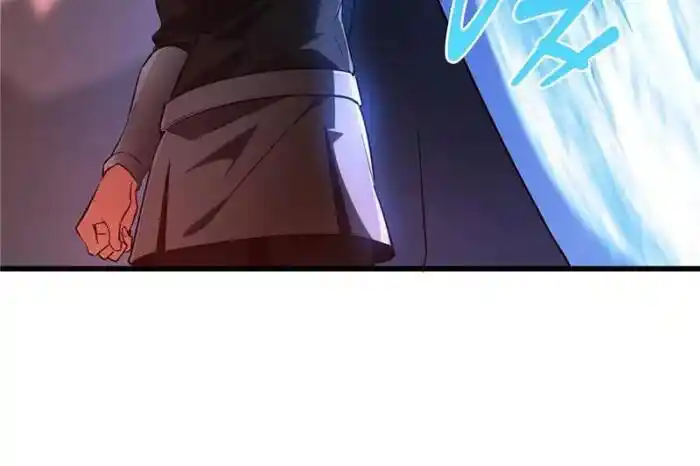 Quan Zhi Gao Shou Chapter 101