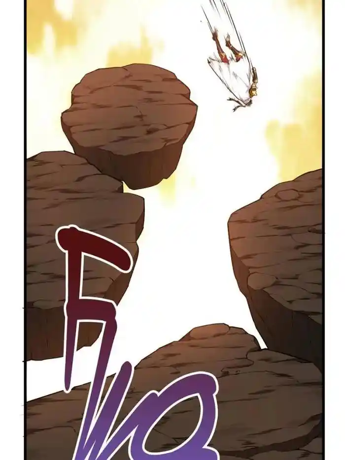 Quan Zhi Gao Shou Chapter 102