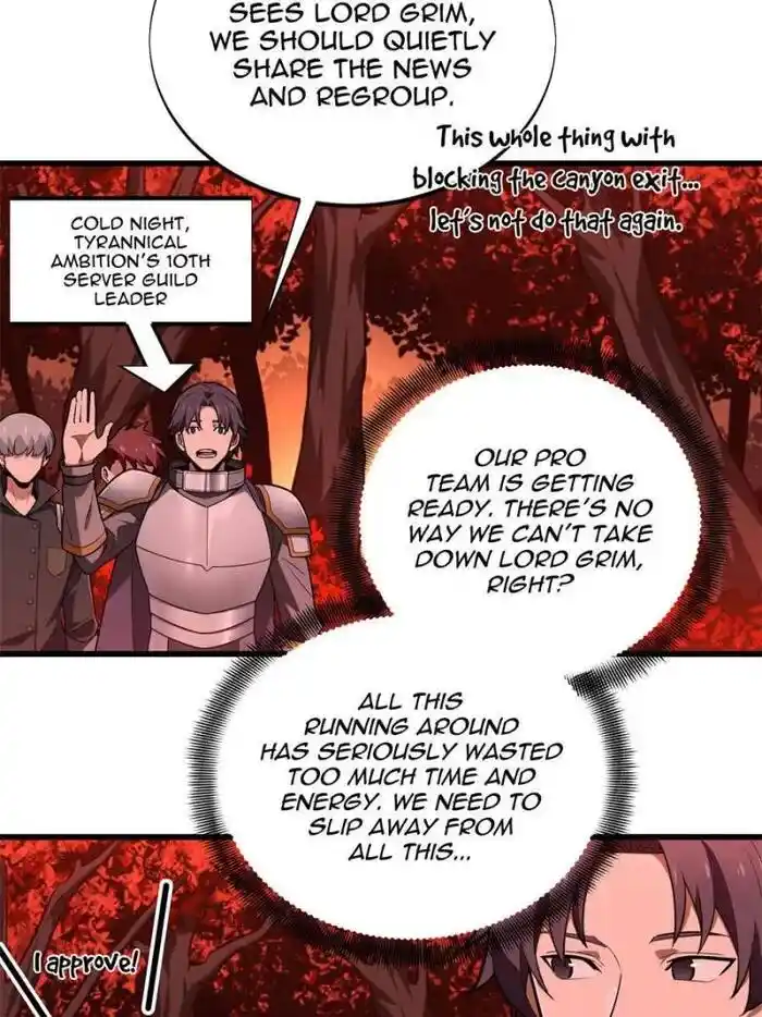 Quan Zhi Gao Shou Chapter 103