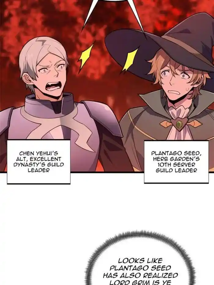 Quan Zhi Gao Shou Chapter 103