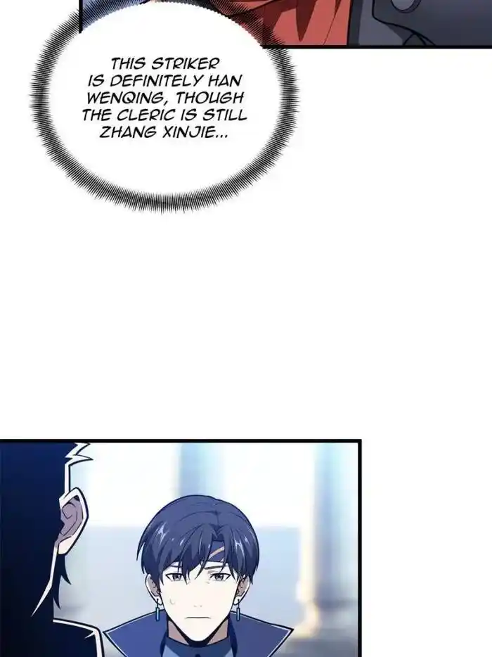 Quan Zhi Gao Shou Chapter 103