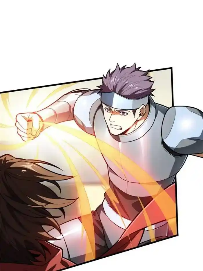 Quan Zhi Gao Shou Chapter 103