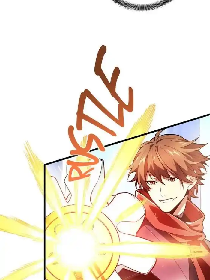 Quan Zhi Gao Shou Chapter 103