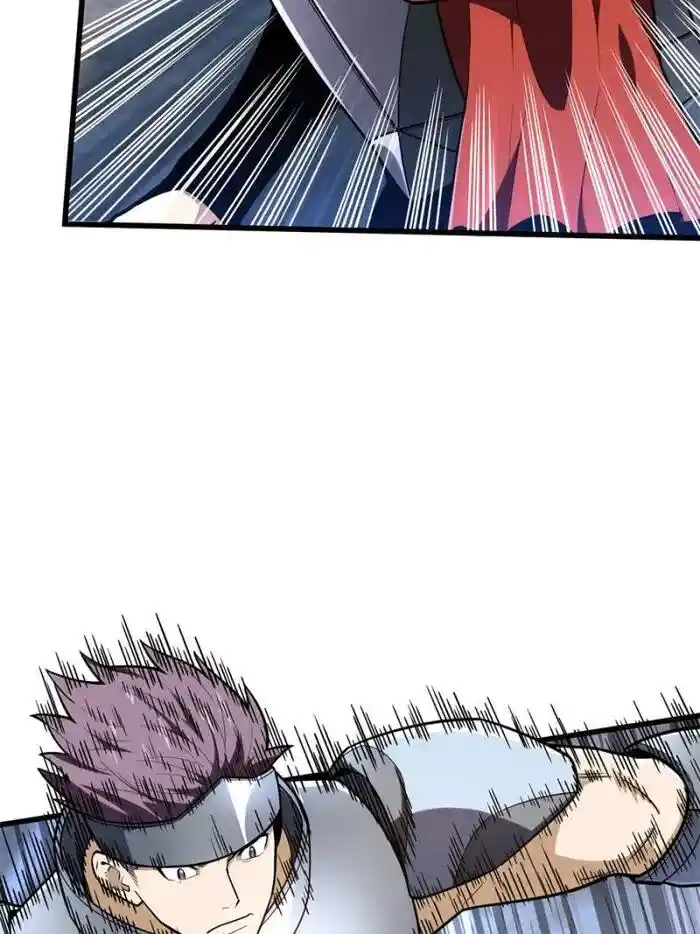 Quan Zhi Gao Shou Chapter 103