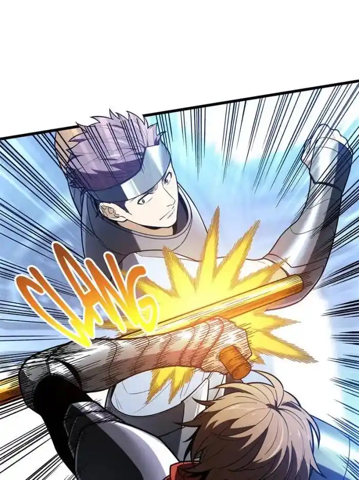 Quan Zhi Gao Shou Chapter 103