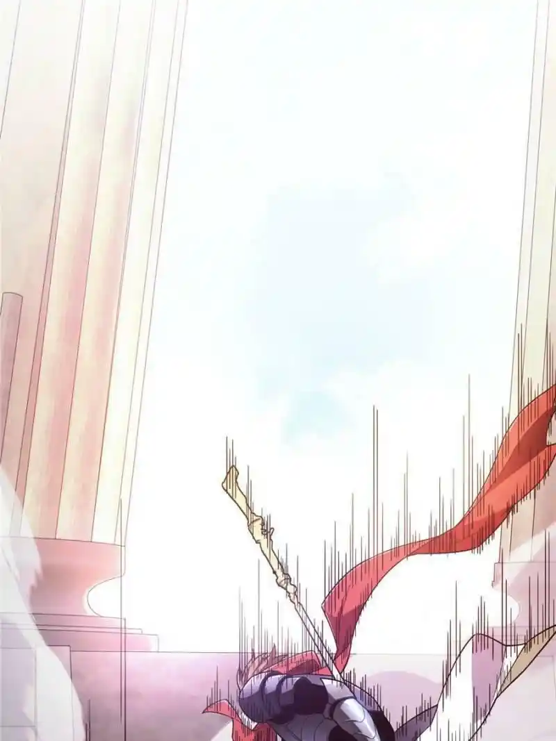 Quan Zhi Gao Shou Chapter 104