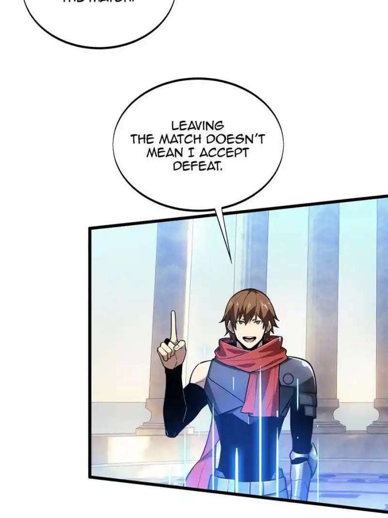 Quan Zhi Gao Shou Chapter 104