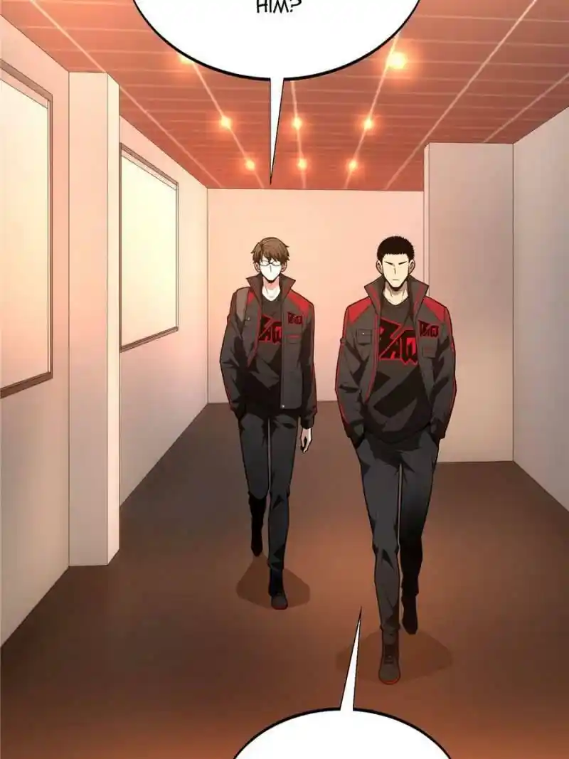 Quan Zhi Gao Shou Chapter 104