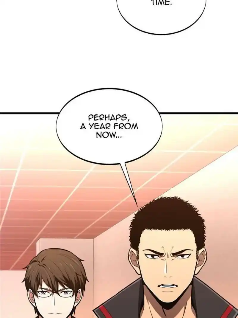 Quan Zhi Gao Shou Chapter 104