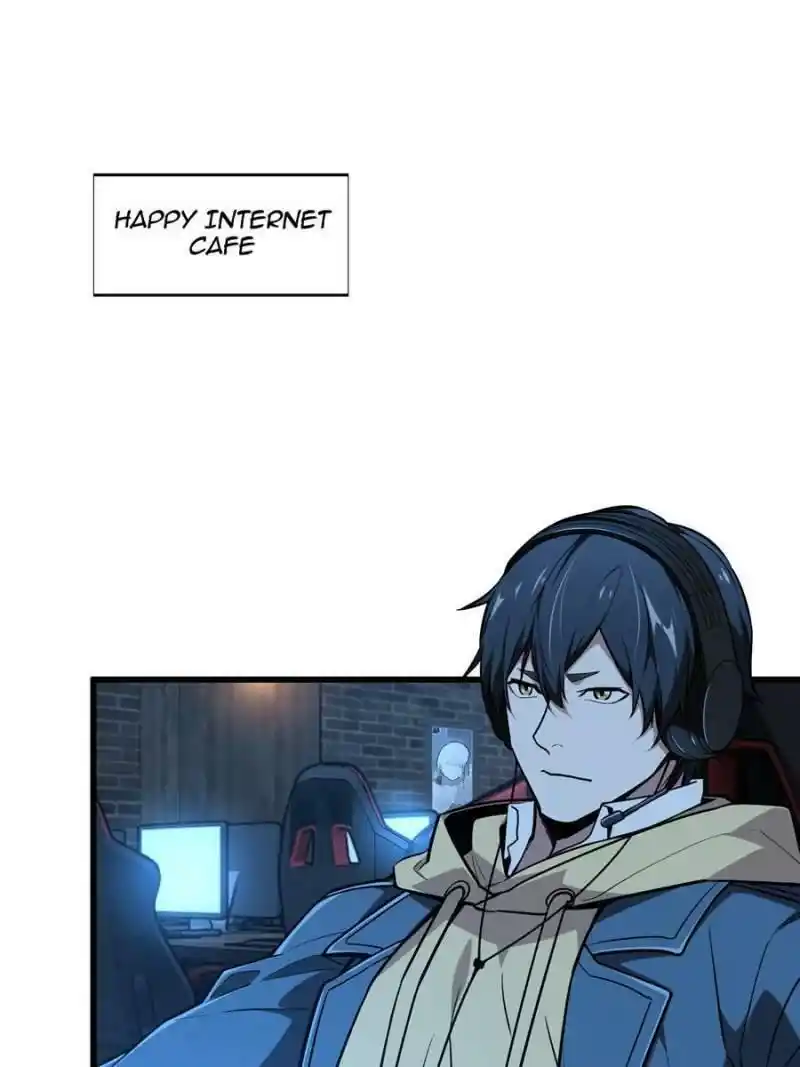 Quan Zhi Gao Shou Chapter 104