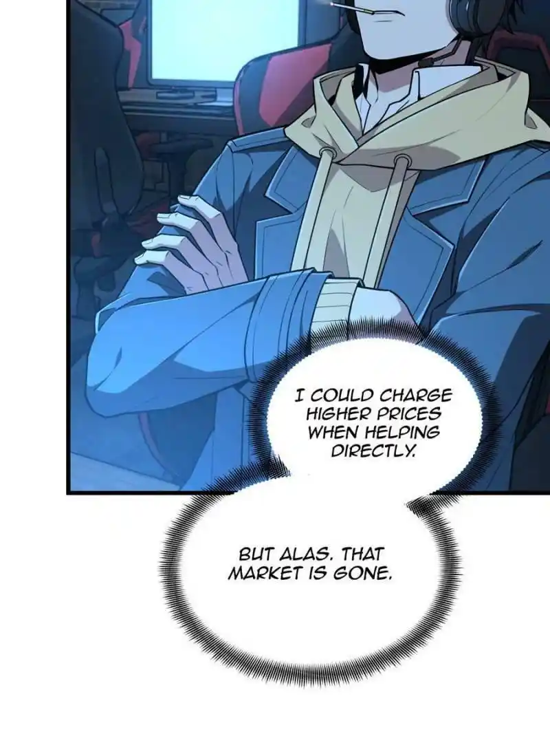 Quan Zhi Gao Shou Chapter 104