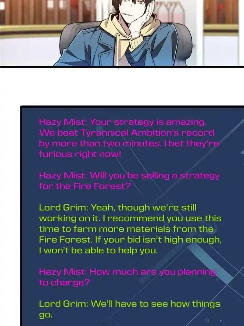 Quan Zhi Gao Shou Chapter 104