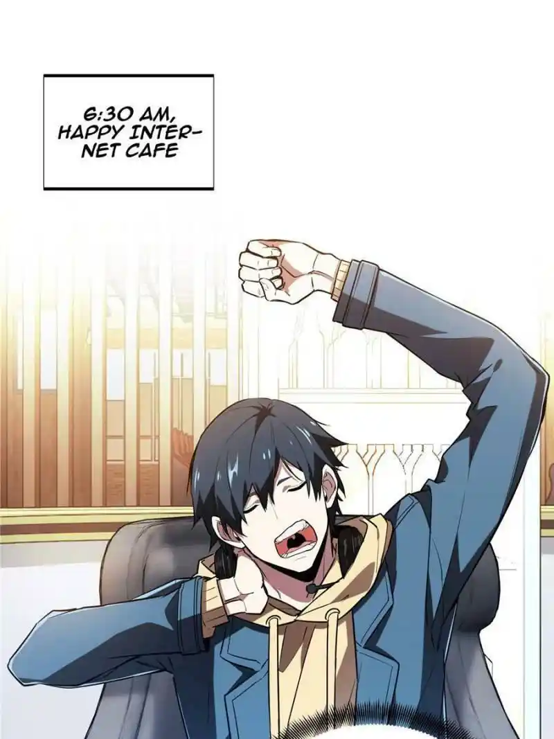 Quan Zhi Gao Shou Chapter 104