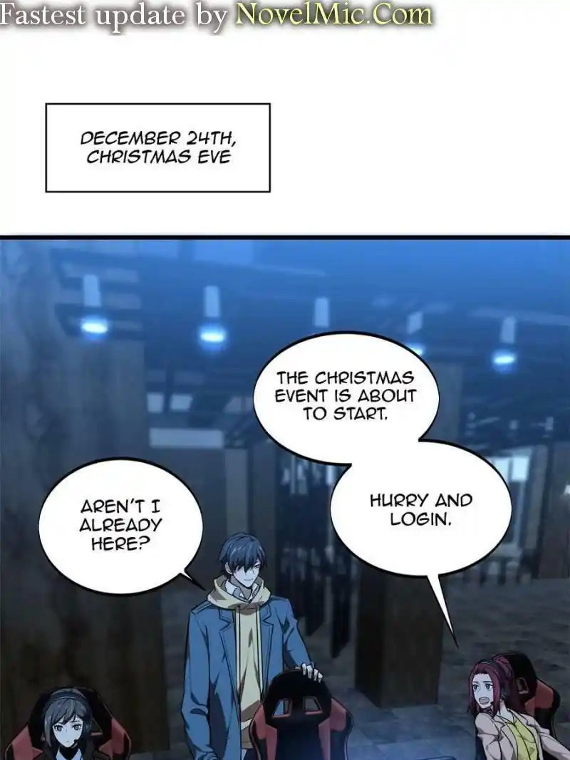 Quan Zhi Gao Shou Chapter 105