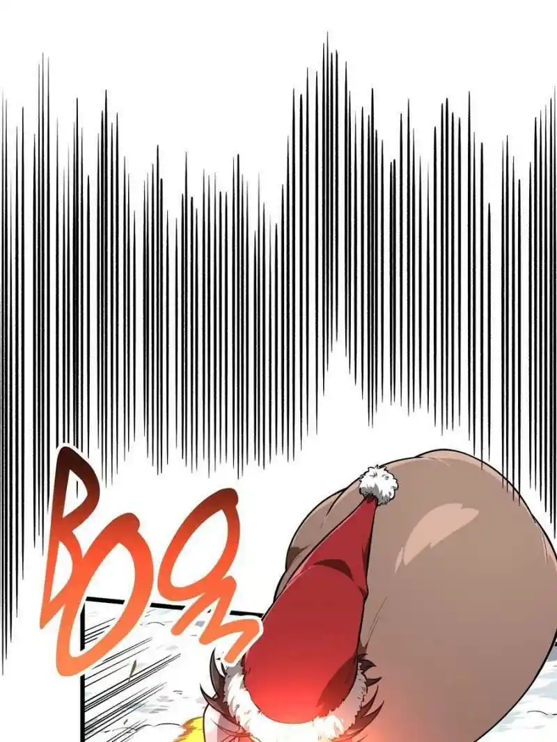 Quan Zhi Gao Shou Chapter 105