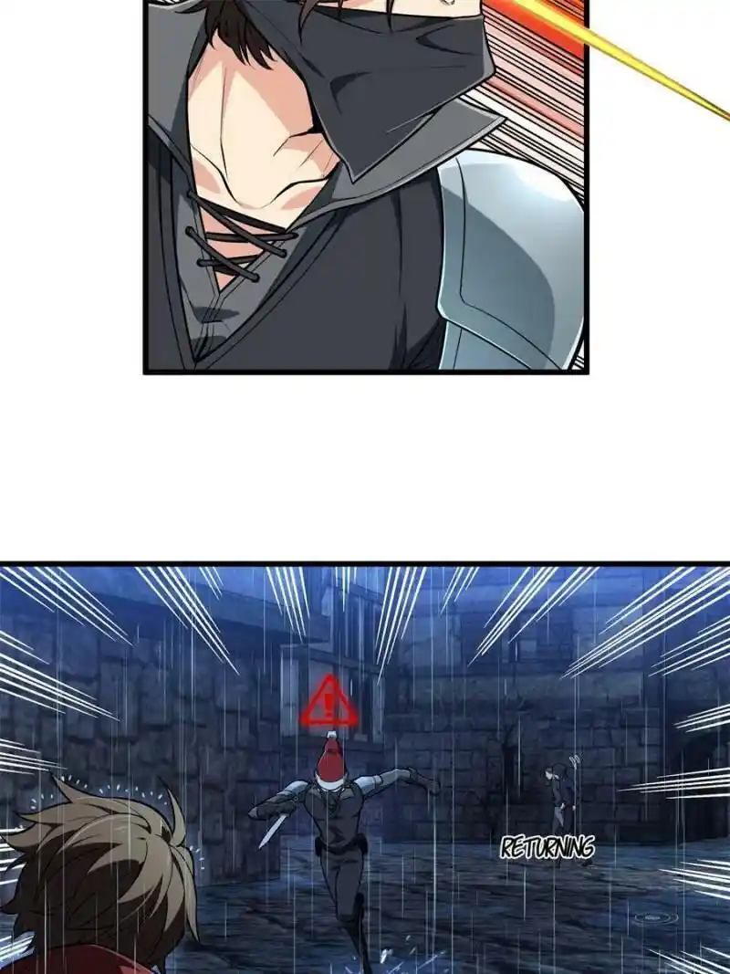 Quan Zhi Gao Shou Chapter 105