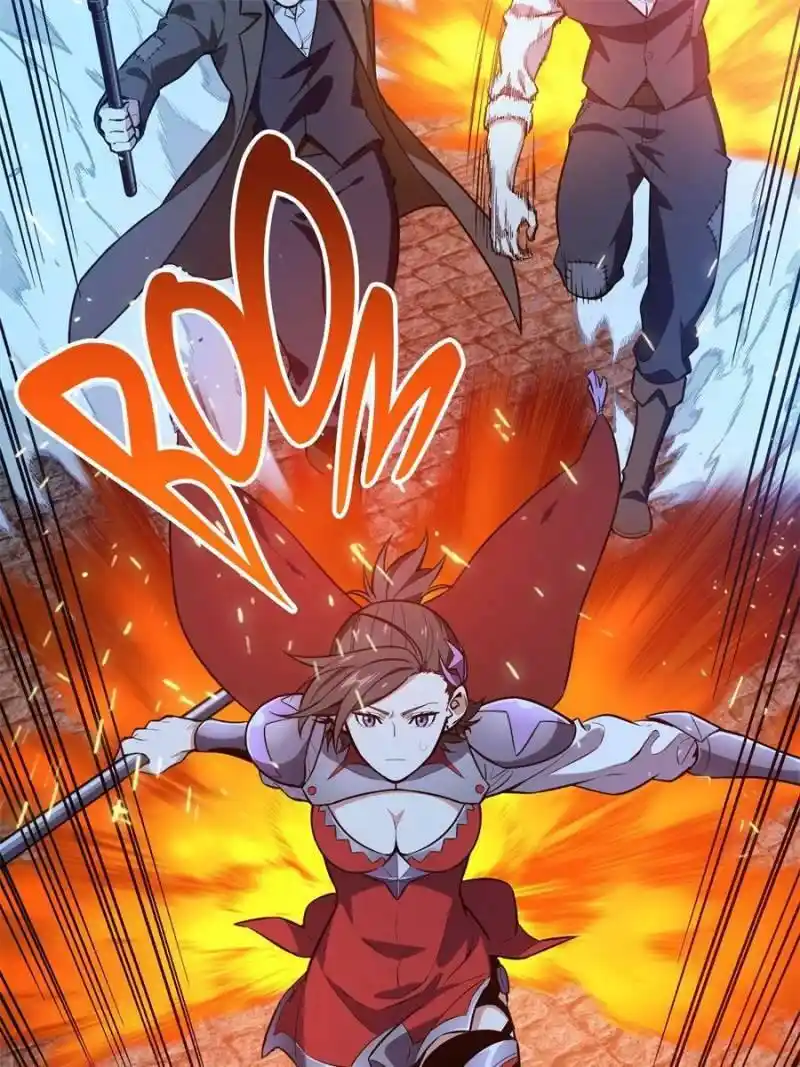 Quan Zhi Gao Shou Chapter 105