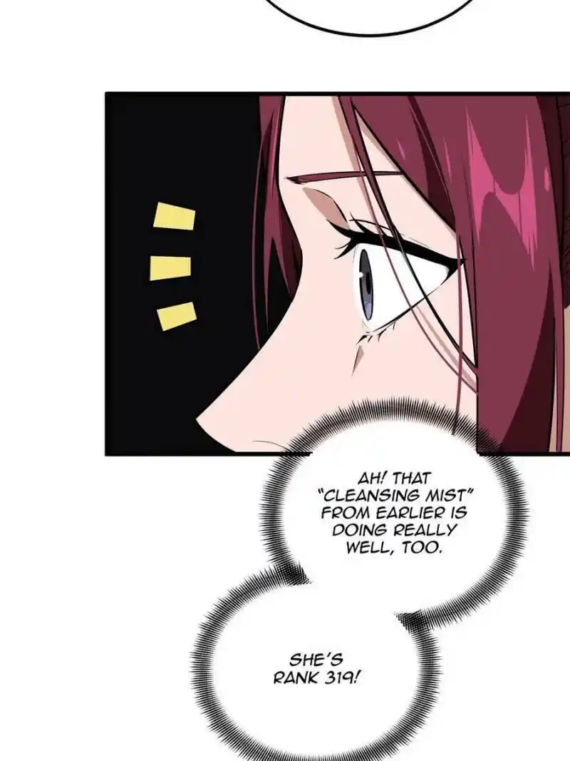 Quan Zhi Gao Shou Chapter 105