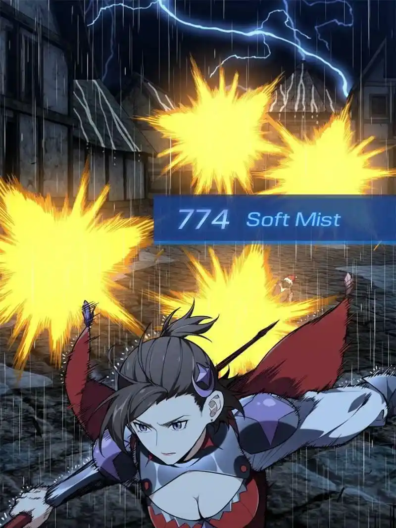 Quan Zhi Gao Shou Chapter 105