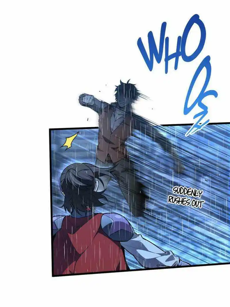 Quan Zhi Gao Shou Chapter 106