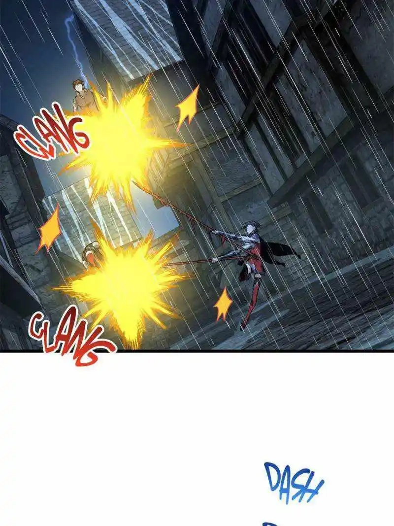 Quan Zhi Gao Shou Chapter 106