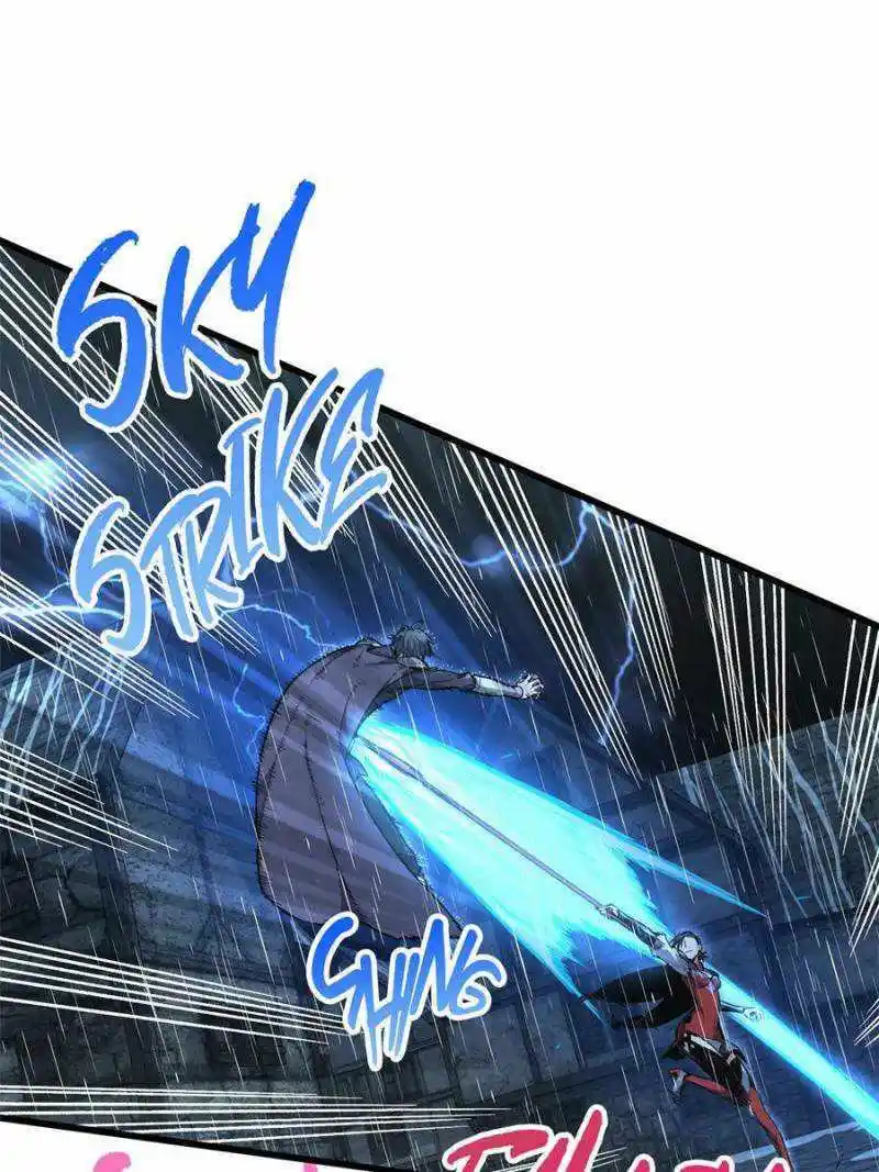 Quan Zhi Gao Shou Chapter 106