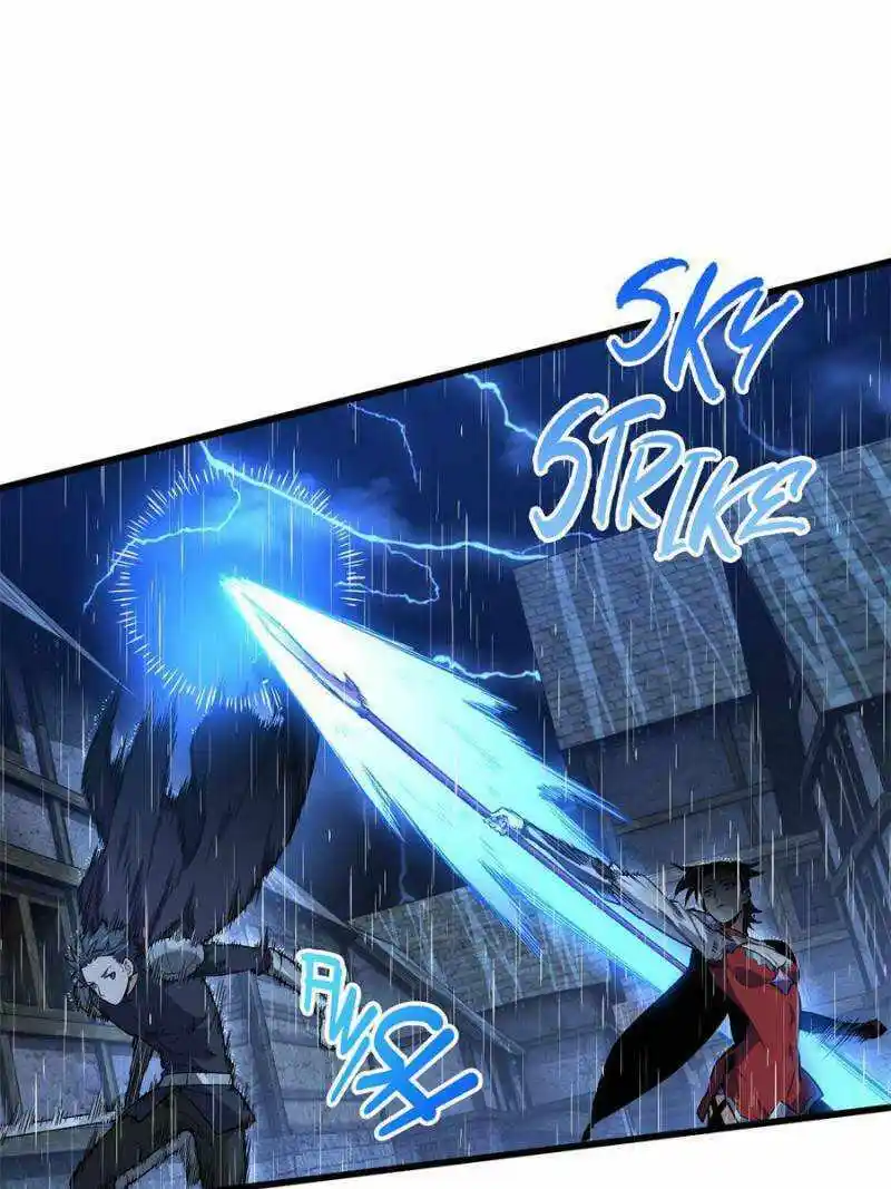 Quan Zhi Gao Shou Chapter 106