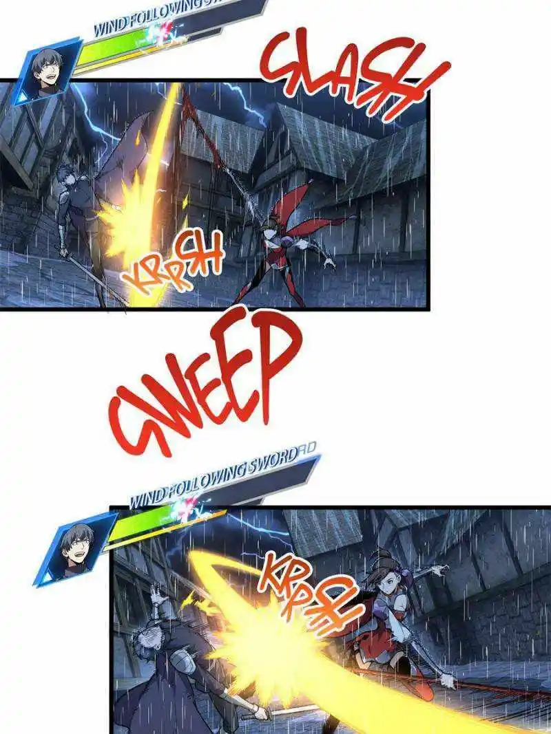 Quan Zhi Gao Shou Chapter 106