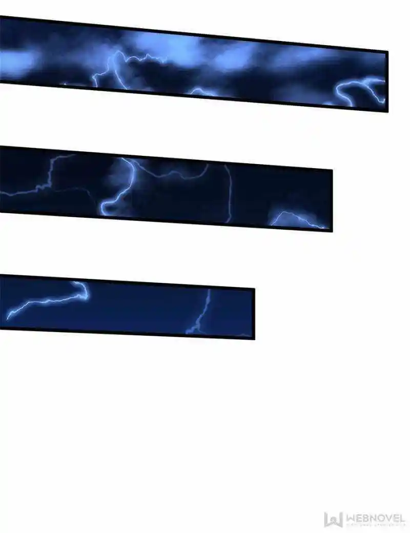 Quan Zhi Gao Shou Chapter 106