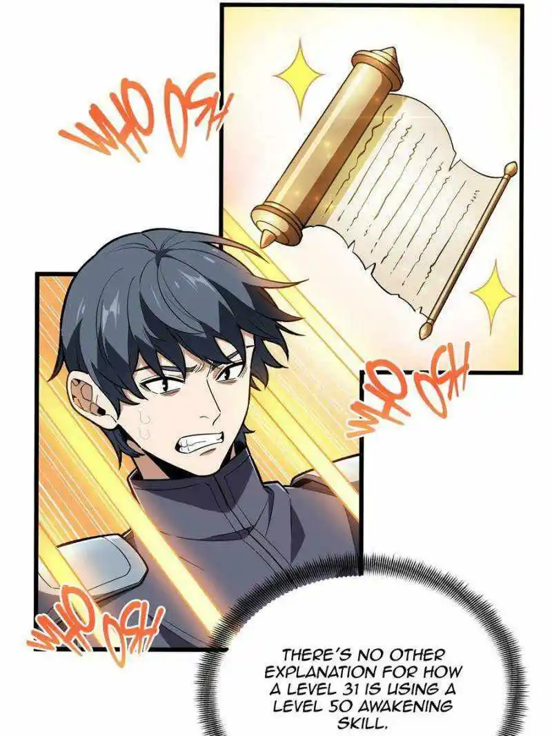 Quan Zhi Gao Shou Chapter 107