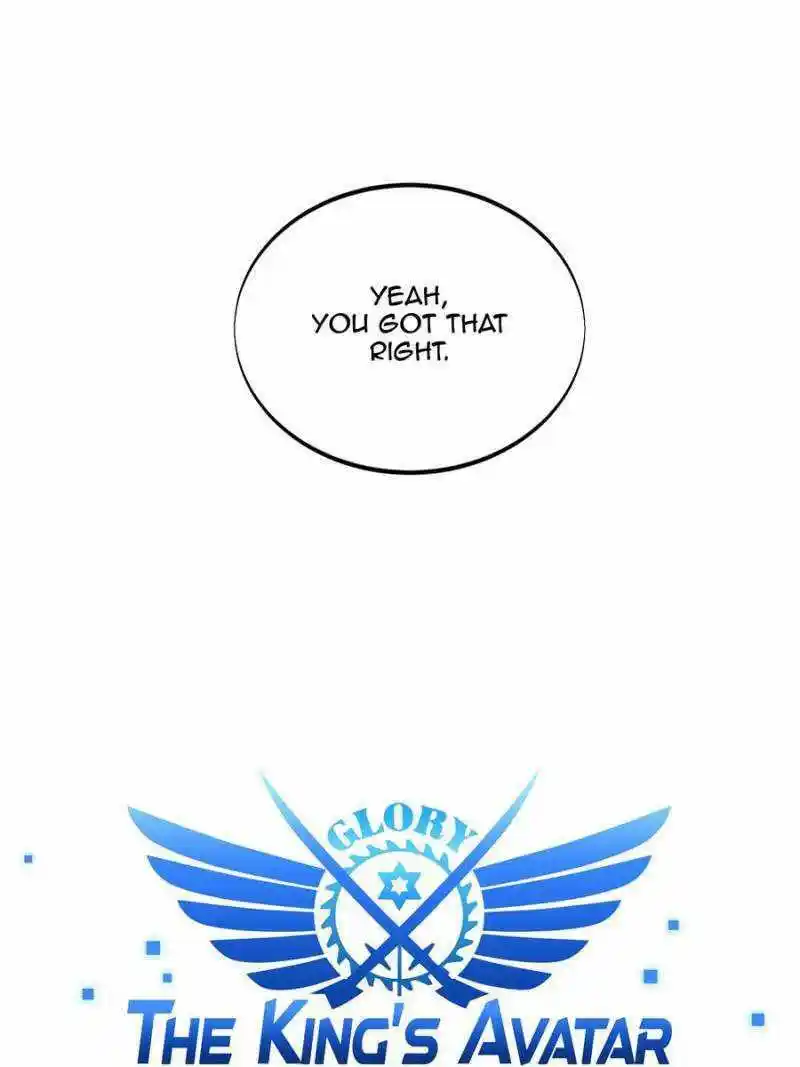 Quan Zhi Gao Shou Chapter 107