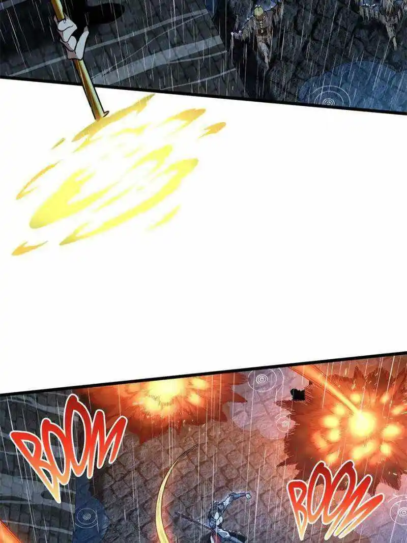 Quan Zhi Gao Shou Chapter 107