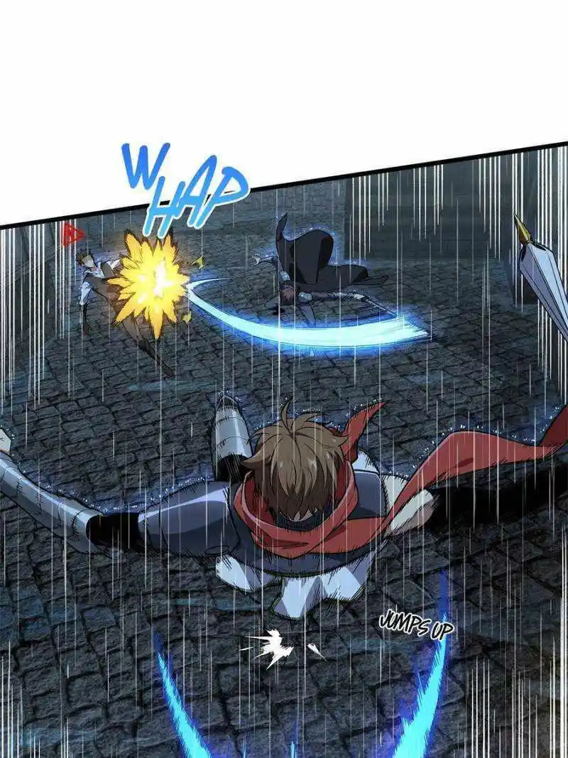 Quan Zhi Gao Shou Chapter 107