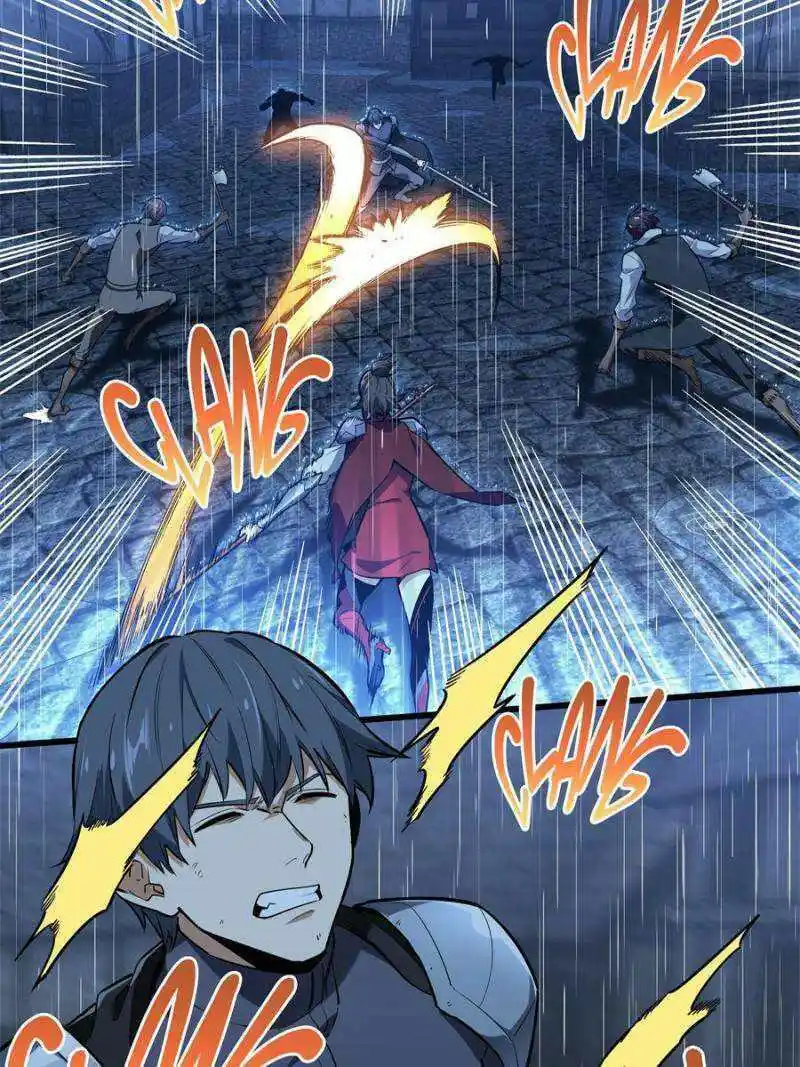 Quan Zhi Gao Shou Chapter 107