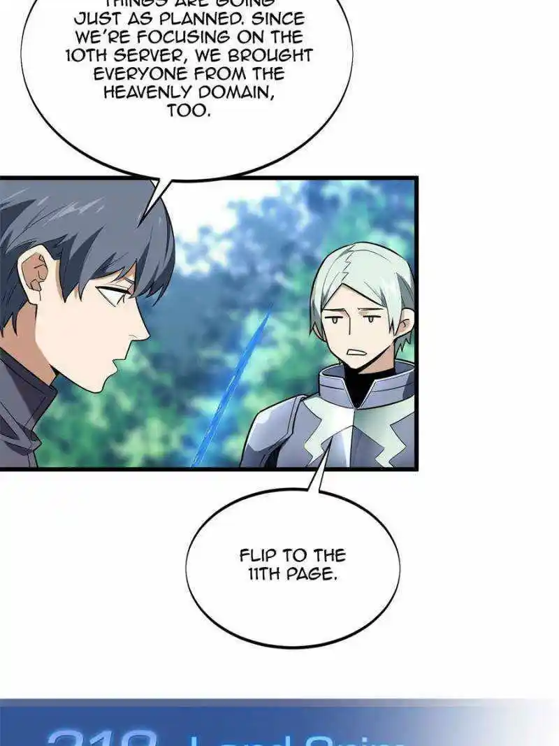 Quan Zhi Gao Shou Chapter 107