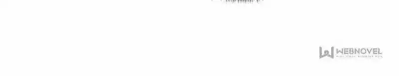 Quan Zhi Gao Shou Chapter 108