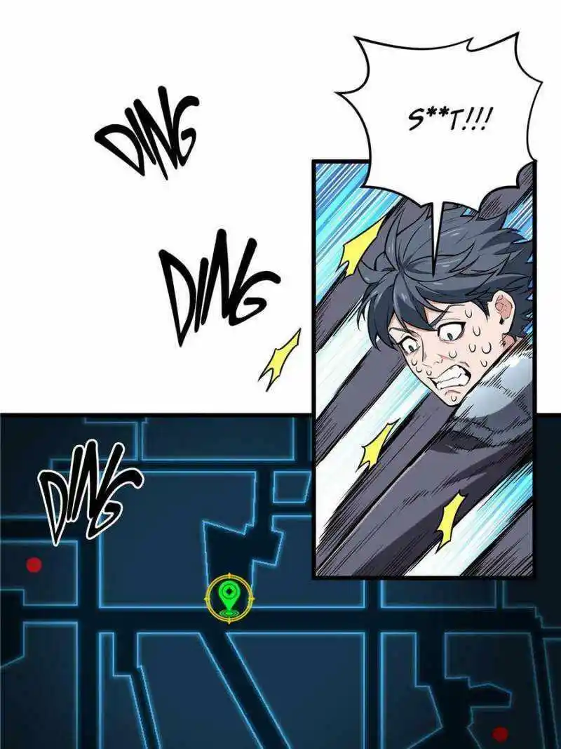 Quan Zhi Gao Shou Chapter 108