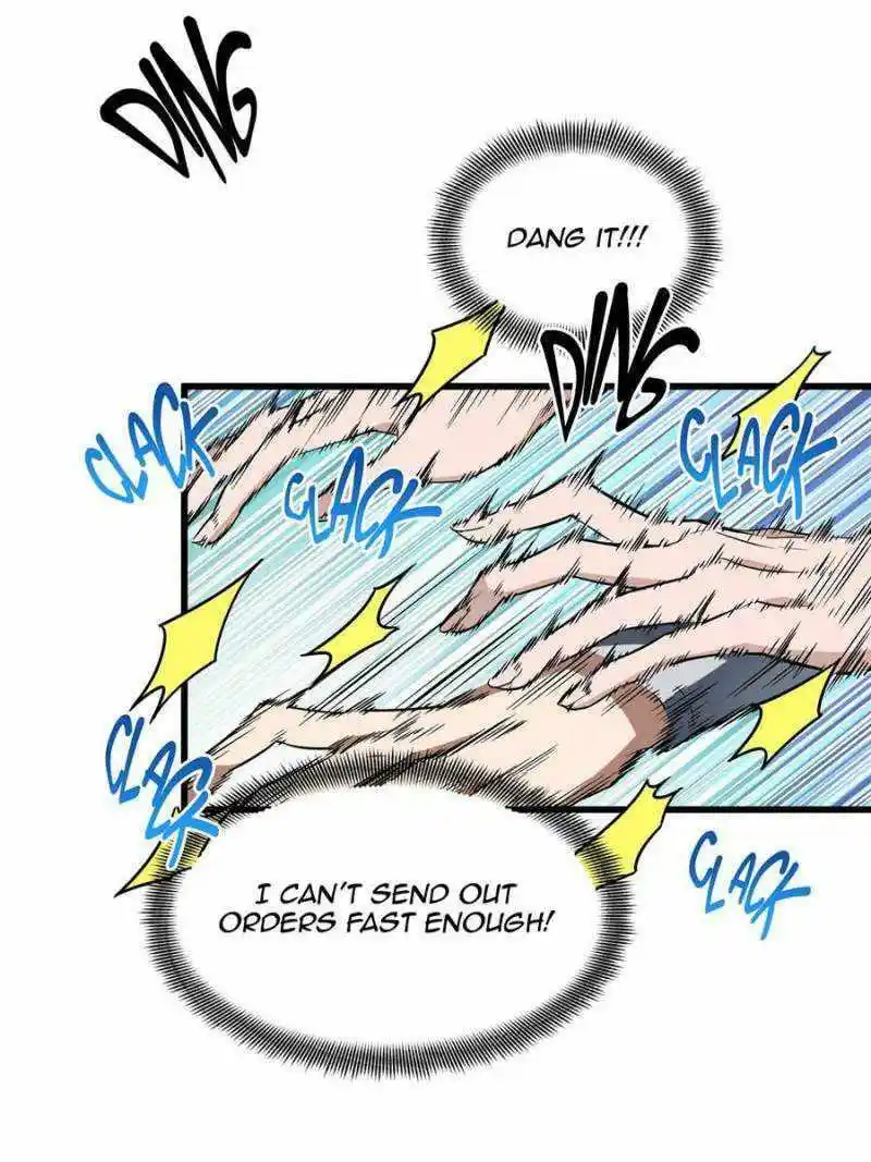 Quan Zhi Gao Shou Chapter 108