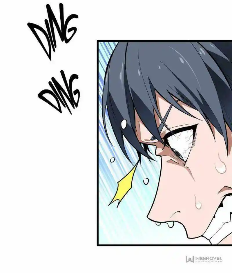 Quan Zhi Gao Shou Chapter 108