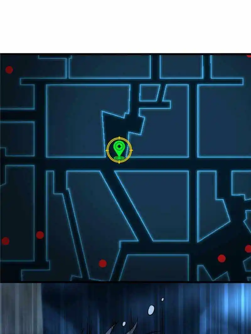 Quan Zhi Gao Shou Chapter 108