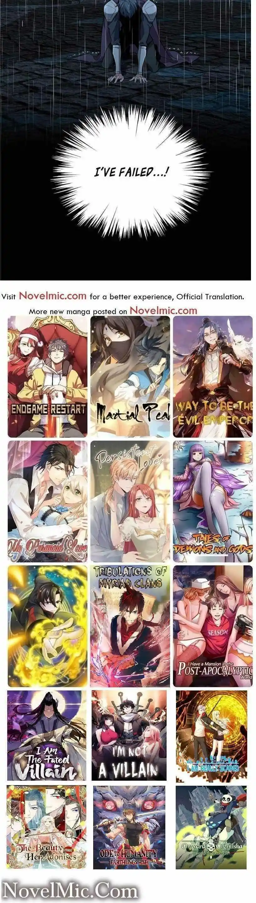 Quan Zhi Gao Shou Chapter 108